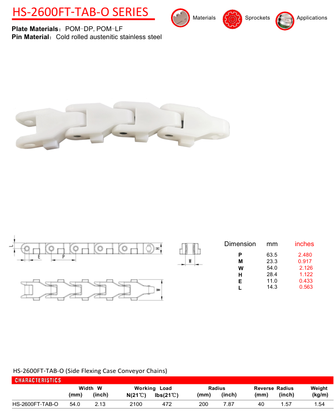 Цепь ящичная серии HS-2600FT-TAB-O